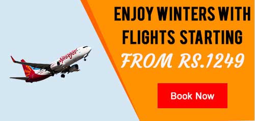 Spicejet Offer